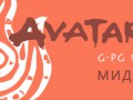 banner_midi
