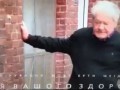 Реклама семечек и лекарства от радикулита