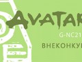 banner_vnek