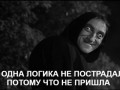 Igor13