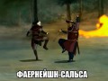 DANCE6