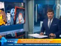 РЕН ТВ запустил совместный проект с художником Васей Ложкиным