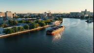 Биртман - Молодость