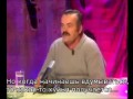 реальный пацан
