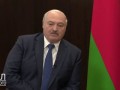 Луеашенко о спецоперации