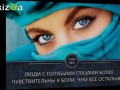 TOP 10 фактов о которых вы не знали №5