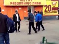 Русский против 3 кавказцев