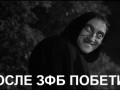 Igor23