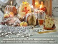 СВЕТЛОЙ ПАСХИ