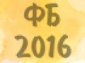 FB_2016