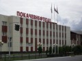 1.Город,в котором я живу.
