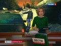 Чемпионы по тайскому боксу "бомбили" и грабили пассажиров