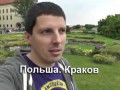 Краков | Польша выходного дня [NovastranaTV]