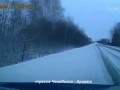 Подборка Аварий и ДТП 27 01 2014.Car Crash Compilation 27 01 2014 HD