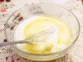 заливной пирог с маком4