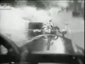 Видеорегистратор 1926 года