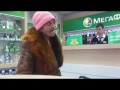 Требовательный покупатель в салоне сотовой связи 2