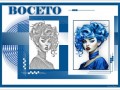 BOCETO