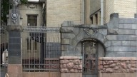 29.Кронверкский пр., особняк Кшесинской