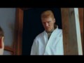Че надо
