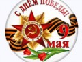 49a7b907d0293d1aa2a0d4108b7bb632