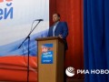 минус еще одна область