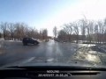 Совпадение