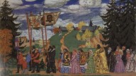 Ход2. 1915