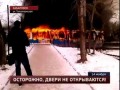 На ходу загорелся трамвайный вагон