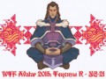 bannerTextsRNC