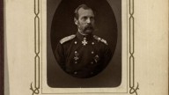 54. Александр II Николаевич, Император