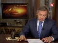 Сердюков - когда нажива важнее обороноспособности