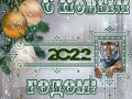 -ГОД-1