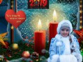 пусть  праздник войдет в каждый дом