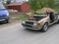 Адский папелац