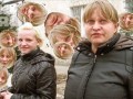Странные лица