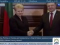 Литва даст Украине Оружие -(свинью, курицу, корову)