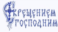 0_1b45f6_dfe35d59_LПлеер