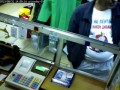 Работает мошенник