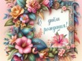 -ВАЛЕНТИНЫ-47_01
