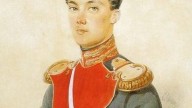 Матвеевич Шрейнцер (1819 – 1887) .Князь Никола́й Никола́ев