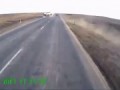 ДТП в Астраханской области