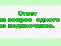 Разворот по малому, большому радиусу