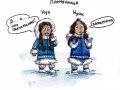 4герои юга
