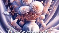-ИРЫ-ИВАНОВНЫ_01