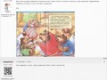 Маша и медведи