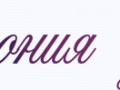 4maf.ru_pisec_2013.04.02_13-36-03
