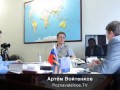 Евгений Федоров 12 июня день оккупации России