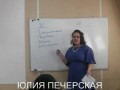 Не бери в руки ничего кроме члена и поварешки!