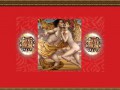 панели стена 14 с картиной5
